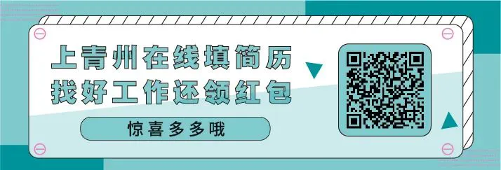 使用智能耳机进行篮球训练的具体方法和技巧_2